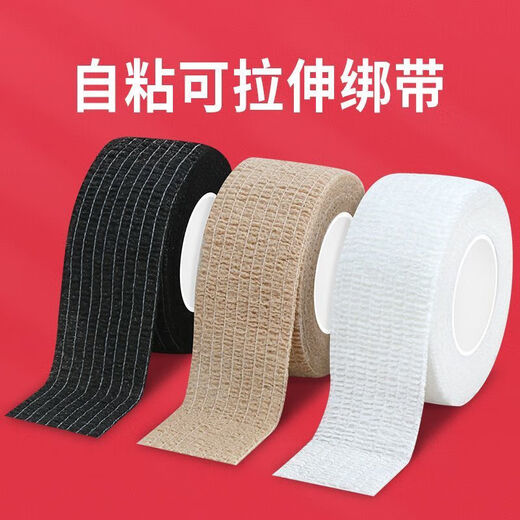 Huai Guoying road bike grip non-slip wrapping self-adhesive strap mountain bike handlebar handle sweat-absorbent wrap strap wear-resistant tape sweat-absorbent non-slip self-adhesive strap black 6 rolls/stretch up to 12 meters great value and cost-effective
