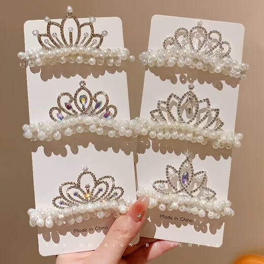 Wedding Pearl Hair Rope Princess Crown Tiara Bridal Ball Hair Circle Rubber Band Women's Hair Tie Children's Hair Flower Hair Accessories 03 Little Star Crown