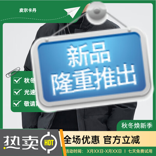 Pierre CARDIN warm cotton jacket for men in winter thickened warm windproof loose winter stand collar jacket trendy casual men's cotton jacket dark green XL