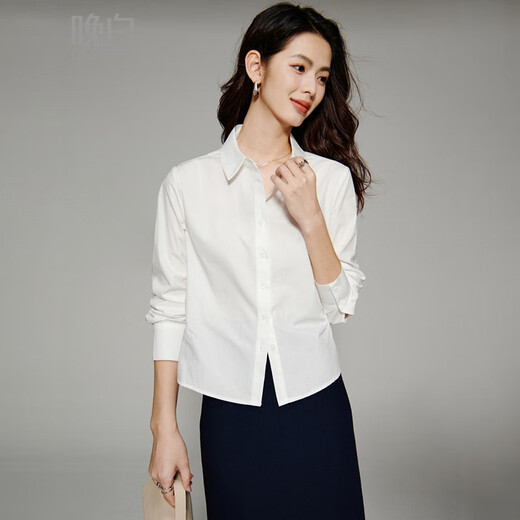 Late White New Product 2025 Autumn Style Workplace Commuting Shirt Casual Lapel Solid Color Shirt Women White S
