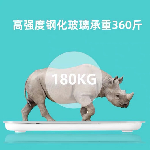 Xiaomi (MI) Mijia Weight Scale Home 2 Healthy Weight Loss Scale Accurate Human Body Electronic Scale USB Rechargeable Sub-scale Fat Scale Accurate Xiaomi Weight Scale 2 Rechargeable Model 26x26
