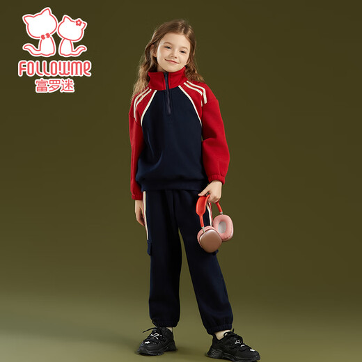 Fuluo Mi Girls' Winter Thickened Warm Sports Sweatshirt and Pants Two-piece Set Children's Winter Clothes Red/Navy Blue 140