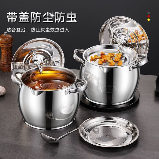 Chaosihui thickened stainless steel lard tank multi-purpose lard barrel with filter household kitchen with lid and high temperature resistance double-ear lard pot large heat-resistant lid 2500 + net + steel spoon