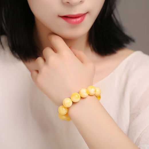 Shimei natural Russian beeswax bracelet for men, white flower beeswax bracelet for women, amber chicken fat yellow (with national inspection certificate) Russian white flower beads diameter 12 mm (16 pieces)