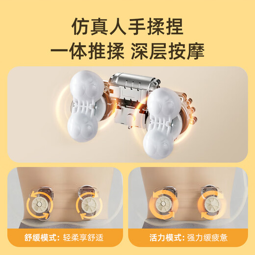Breo shoulder, neck, waist and back massage instrument massage pillow waist massager multi-part hot compress and warm office massage artifact national subsidy to send birthday gifts to elders and parents