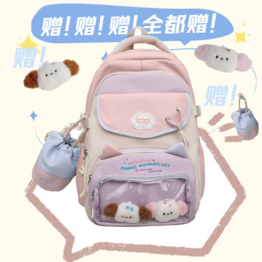 VICTORIATOURIST Junior High School Students School Bag Girls High-Pretty Lightweight Backpack High School Students College Students Computer Bag Reduce Load Large Capacity Backpack