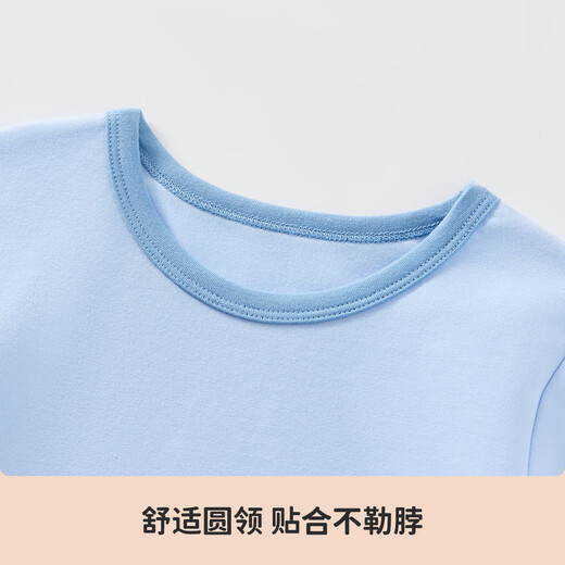 MQDMINI children's underwear set for boys' autumn clothes and autumn pants 2025 new baby girl pajamas home clothes Four little bears-Chest small flower flower ice crystal blue 130