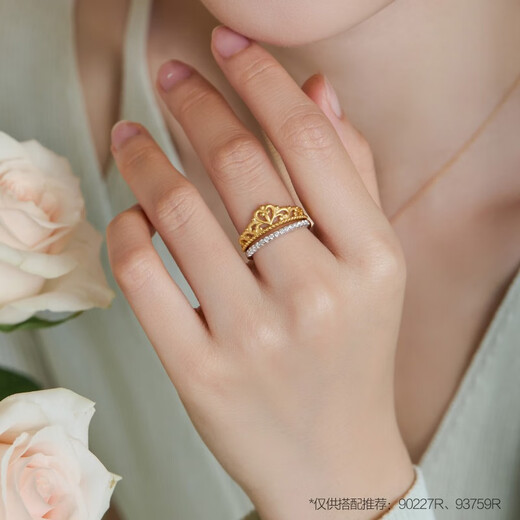 Zhou Shengsheng Gold Ring, Full Gold Love Secret Crown Ring for Women, Birthday Gift 90227R, Priced at 3.15g