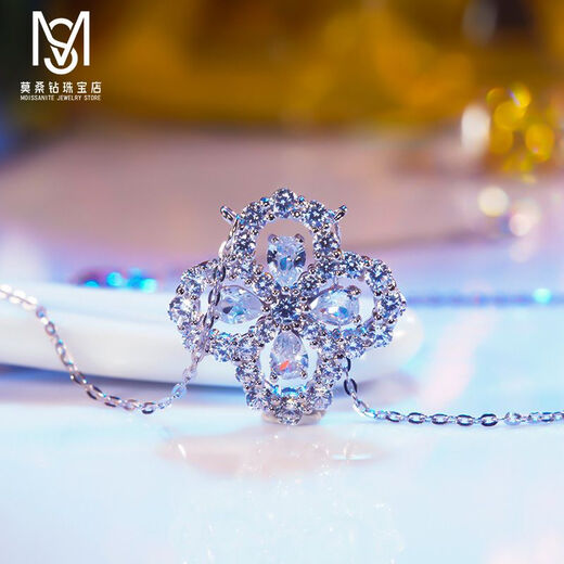 PT950 platinum moissanite four-leaf clover necklace light luxury full diamond pendant clavicle chain light luxury niche high-end sense D-E/extreme white 5 points LC/flawless under the mirror platinum gold