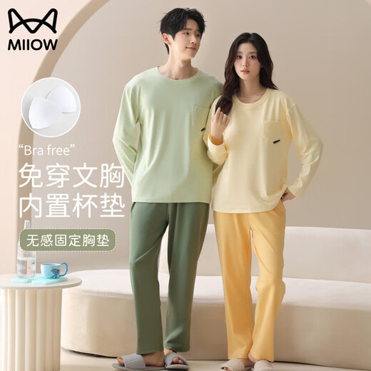 MiiOW Pure Cotton Pajamas Men's Spring and Autumn Long Sleeve Four Seasons Women's Autumn Style With Breast Pad Can Be Weared Out Full Cotton Home Clothes Set CKE-W5179A No Breast Pad M