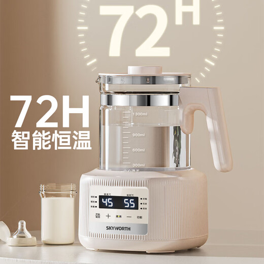 Skyworth government subsidy health kettle glass kettle body automatic milk regulator 316 stainless steel office multi-functional floral tea kettle thermostatic kettle electric kettle tea kettle S258
