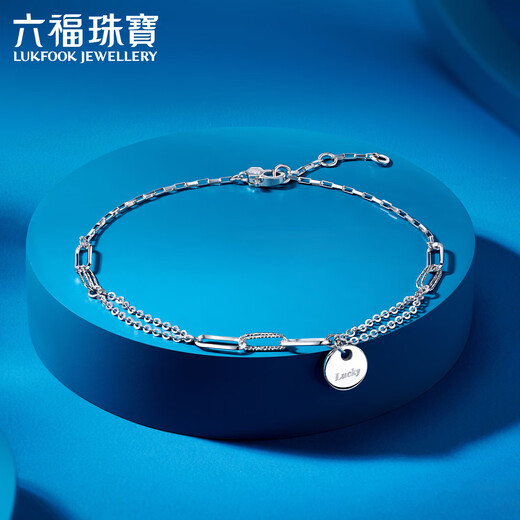 Lukfook Jewelry Platinum Bracelet Luck Lucky Circle Plate Platinum 950 Bracelet Price Approximately 2.70g