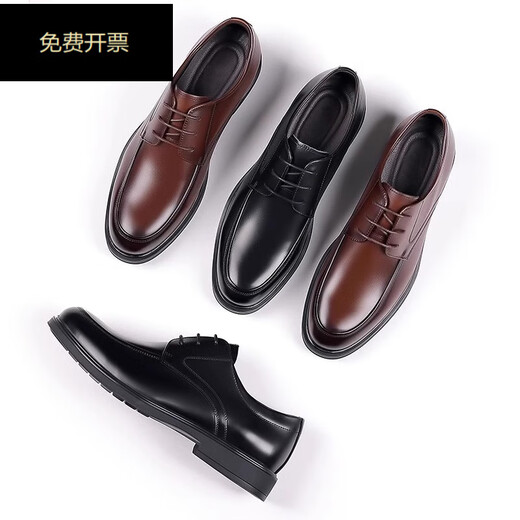 Zapatos de cuero adolescentes fanáticos de 12-16 años Traje de negocios para hombres para hombres Casual Men's Spring and Autumn New Korean Version British 9888 Black 39 <Cowhide>