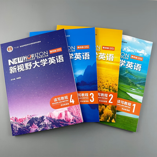 New Horizon University English Vierte Ausgabe Audio-visuell und Sprechen Lesen und Schreiben Tutorial 1234 ideologische und politische intelligente Ausgabe mit dem U-Campus U-Cartoon-Aktivierungscode Zheng Shortang Oral Hörausbildung Lehrbücher Bücher 1234 Fremdsprachenunterricht und Forschungspresse Neue Horizon University English Visual Lesen und Schreiben Tutorial 3 ideologische und politische Intelligenz Edition 9710