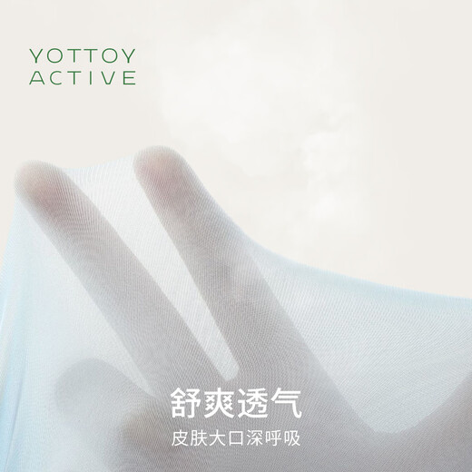 Yottoy large round neck sports blouse women's one-shoulder loose and lightweight long-sleeved Pilates fitness T-shirt yoga wear soft gauze white M