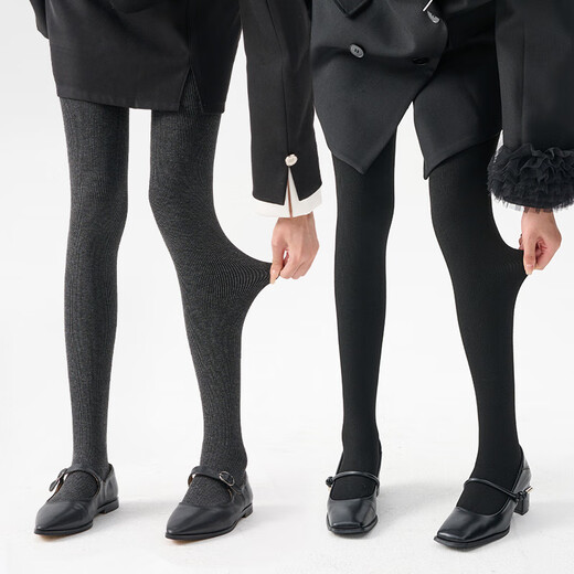 Xinyoujie 2025 tights for women spring and autumn solid color pressure slimming vertical pattern leggings autumn and winter regular 2026 pack thick velvet dark gray + black 2 pairs one size fits all leggings