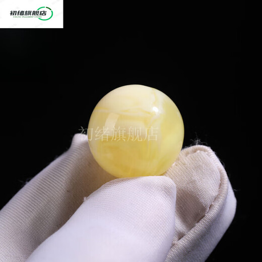 Chuxu beeswax round beads single bead loose beads old beeswax single toy bracelet diy accessories with beads natural diamond accessories chicken oil yellow 6mm 2 pieces