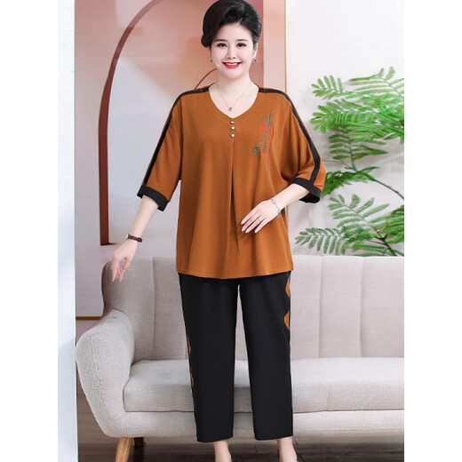 Fat Mère Robe de mariée Summer grande taille robe lâche heureuse Banquet de mariage belle-mère plus gras élargi deux pièces jaunes 3xl recommandés 125-148jin [Jin est égal à 0,5 kg]