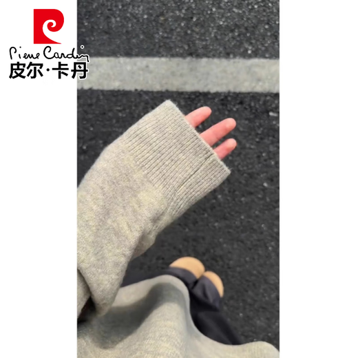 Pierre Cardin American casual Henley collar knitted sweater pullover men's lazy high-end bottoming shirt slim v-neck sweater light gray upgraded model M