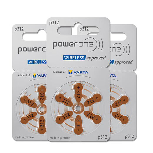 西万博powerone德国进口助听器专用电池原装锌空气纽扣P10P13P312P675 P312【1板6颗】