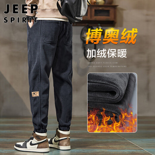 JEEP SPIRIT Jeep pants men's casual pants men's autumn and winter velvet thickened warm corduroy sports pants