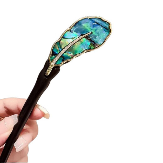 LANSILL high-end mother-of-pearl ebony hairpin for women, ancient style, high-end wood hairpin, Chinese-style hairpin, birthday gift F3543 banana fan ebony hairpin