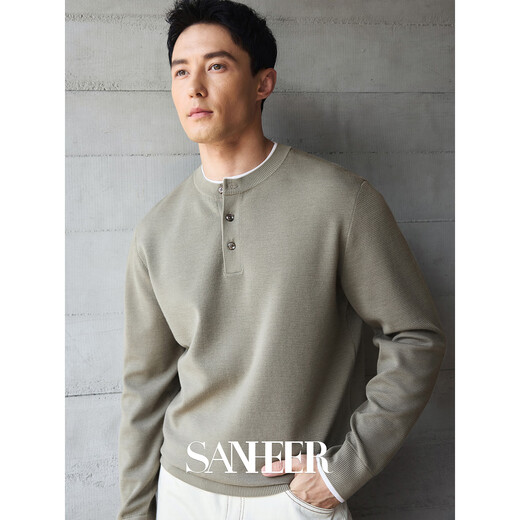 SANHEER High-end light luxury 15.5 m merino diamond wool Henry collar fake two-piece cardigan DAZ787 matte black L 50