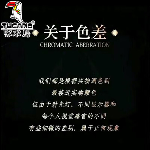 Woodpecker winter velvet thickened woolen jacket men's trendy high-end handsome casual short warm woolen coat coat coffee color high-end quality brand special price clearance XL 130Jin Jin equals 0.5kg -150Jin Jin equals 0.5kg