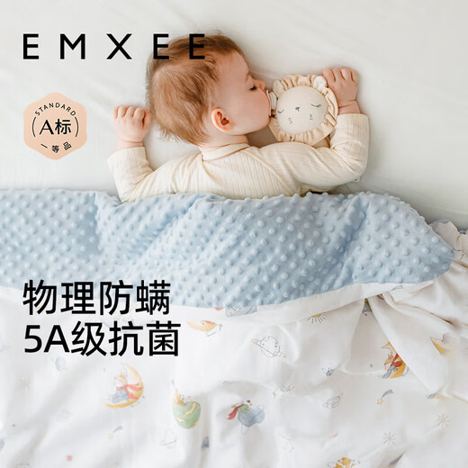 EMXEE baby beanie blanket for all seasons, meet the little prince, four seasons, room temperature 20-25