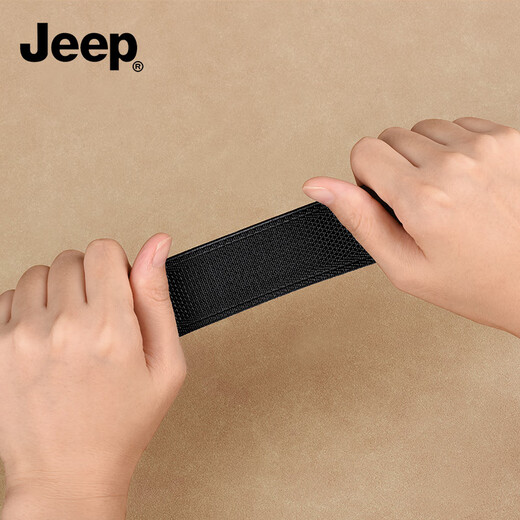 Jeep (JEEP) belt for men, toothless inner wear, automatic buckle elastic tactical pants belt for men, practical birthday gift for boyfriend and husband