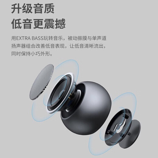 Portable Bluetooth Mini Speaker Subwoofer High Volume Car Carry Bluetooth Mini Speaker M3 Black 360 Surround Sound + Metal Case + Free Lanyard