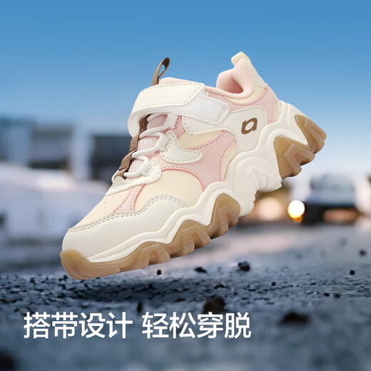 巴拉巴拉童鞋儿童运动鞋女童鞋2025新秋冬鞋子厚底老爹鞋撞色208425140204