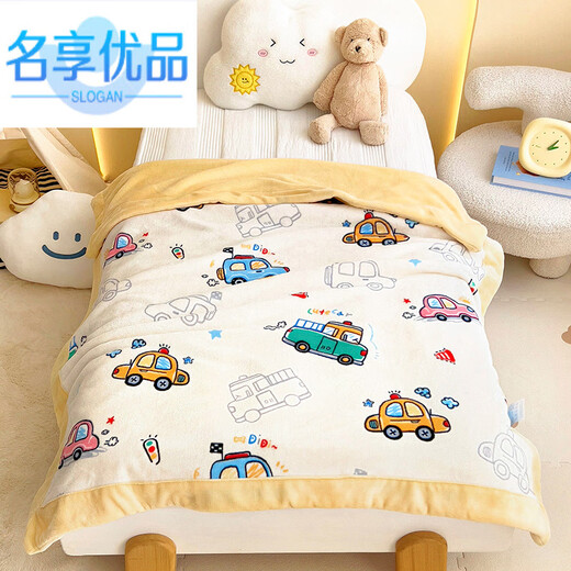 Mingxiang high-quality baby blanket double-layer thickened winter milk fleece baby newborn small quilt children's blanket kindergarten nap milk dog party A type double-sided milk fleece blanket 100 120cm