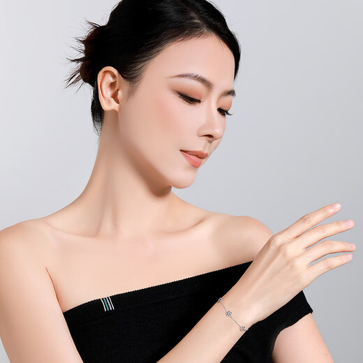 Mengjinyuan Platinum Bracelet Crushed Ice Peach Blossom Sparkling PT950 Platinum Versatile Birthday Gift for Girlfriend Weight Approximately 5.9g Chain Length Approximately 18cm