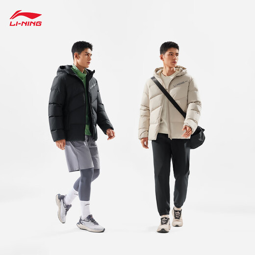 Li Ning Water Repellent Hooded Short Down Jacket Men's 2025 Winter Warm and Comfortable Casual Sports Jacket AYMV767