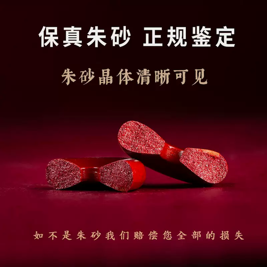 Yusenyi high-end purple gold cinnabar car pendant safety buckle creative men's and women's pendant car rearview mirror car hanging 3-Audi A6L/A7L/A8L/RS4/