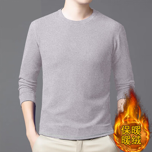 Men's round neck thermal underwear plus velvet warm autumn clothing for winter solid color slim long-sleeved T-shirt tops round neck black 2XL (recommended 135-150 Jin Jin equals 0.5 kg)