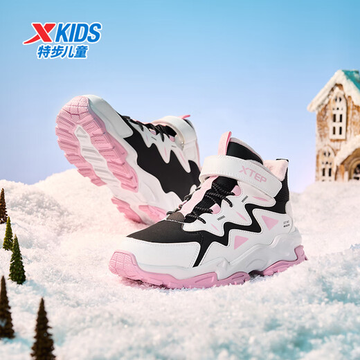 Xtep Children's Shoes Girls' Warm Anti-Slip Cotton Shoes Winter Mink Velcro Velcro Sneakers Black/Arctic Peach Pink 33