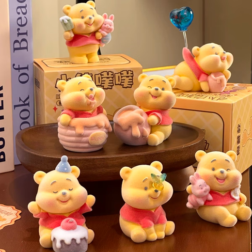Gexin girl birthday gift practical niche high-end butter bear creative gift blind box hand desk table ornament QT597 bear Nini (end box 6 pieces not repeated)