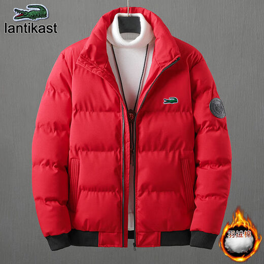 Crocodile (Aymoy) clothing men's winter casual thickened white duck down hooded winter jacket slim sports cotton clothes 9222 black 3XL (140-155Jin Jin equals 0.5kg)