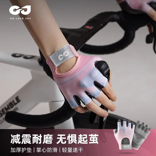 Raft core cycling gloves wrist guard anti-cocoon women's half-finger road bicycle men's anti-slip shock-absorbing sports 3.0 lightweight model streamer powder shock-absorbing anti-slip S