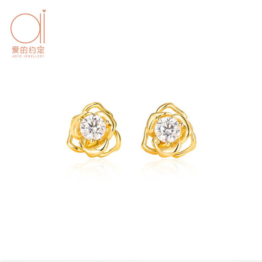 Promise of Love Iris 18K Gold Earrings for Women Colorful Gold Earrings Anniversary Birthday Gift for Girlfriend and Wife