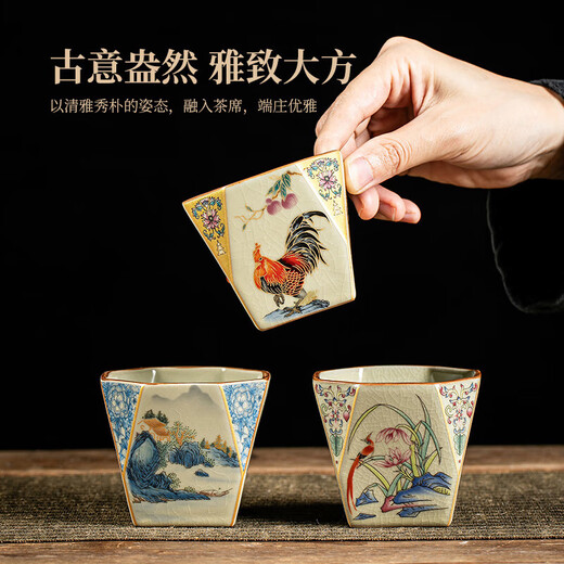 Imitation Song Dynasty Ru kiln golden rooster croaking eight-way cup single cup Chinese retro ceramic tea cup high-end master cup tea cup Panzhilian-golden rooster crowing eight-way cup-160ml