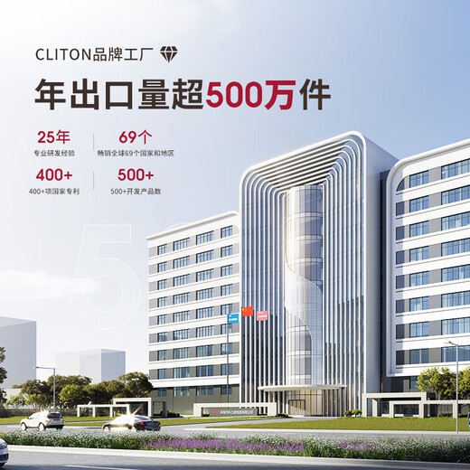 CLITON electric pepper grinder household outdoor adjustment pepper sea salt electric grinder kitchen pepper grinding bottle jar