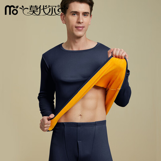 Modal men's thermal underwear, men's velvet thickened winter autumn clothes and long johns set, warm and cold-resistant bottoming cotton sweater pants, navy men's 2XL (recommended 130-155 Jin Jin equals 0.5 kg)