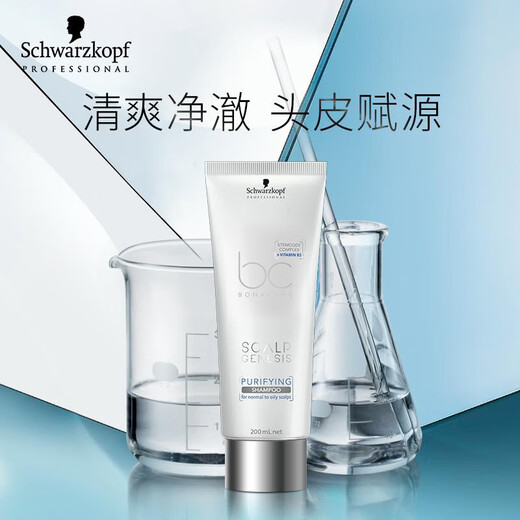 Schwarzkopf Professional BC Poly Refreshing Cleansing Shampoo 200ml Silicone-Free Lightweight Shampoo Refreshing and Soothing Scalp Shampoo