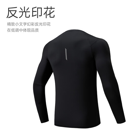 
Anta (ANTA) Quick Dry Fitness 3-piece Set丨Men's Autumn Sports Quick Dry Track and Field Long Sleeve T-Running Tights Fitness Cover Basic Black-2 2XL (Male 185)