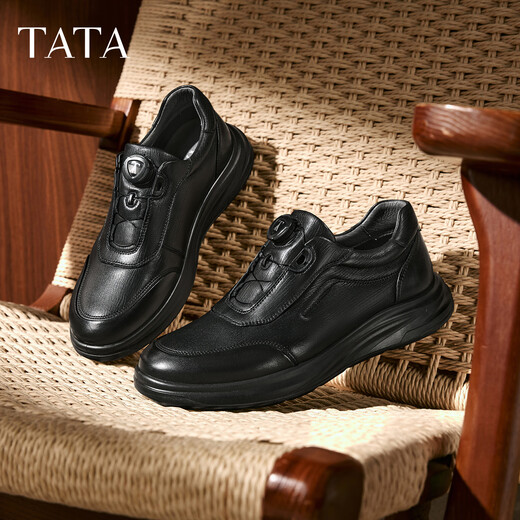 TATA 2025 Autumn Shopping Mall Same Style Comfortable and Versatile Casual Men's Shoes New Genuine Leather Business Casual VMV01CM5 Black 41