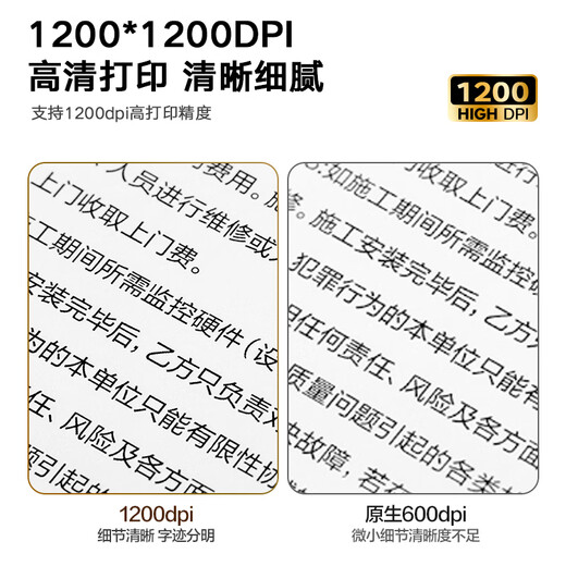 Deli L511Ws printer for home use, color printing for home wrong questions, paper writing homework can be connected to mobile phone wirelessly, all-in-one copy and scan, ink tank type photo inkjet printer