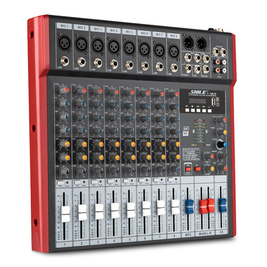 SHILE Tianqin No. 8 professional 8-way mixer with DSP effect stage performance wedding event conference room remote video effector pre-amp reverberator